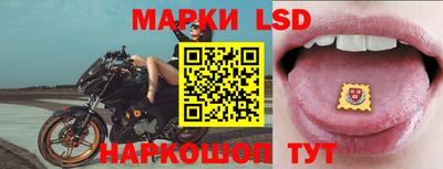 круглые Пугачёв