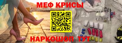 бошки Пушкино