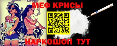 бошки Пушкино