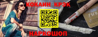 круглые Пугачёв