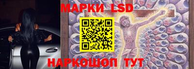 таблы Пыть-Ях