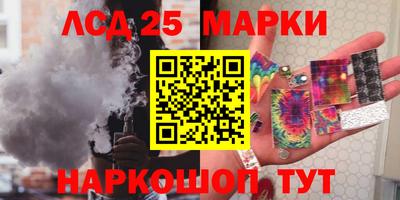 круглые Пугачёв