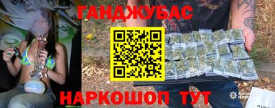 круглые Пугачёв