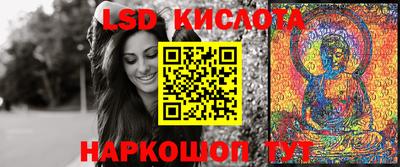 бошки Пушкино