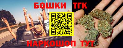таблы Пыть-Ях