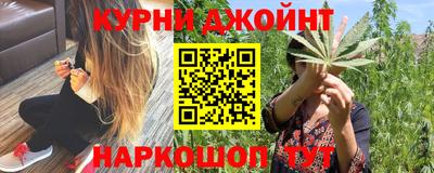 таблы Пыть-Ях