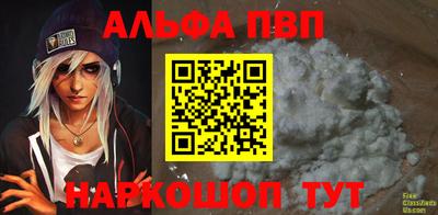 круглые Пугачёв