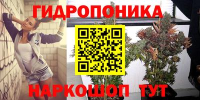 таблы Пыть-Ях
