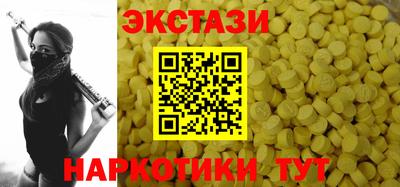круглые Пугачёв
