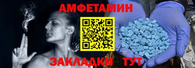 бошки Пушкино