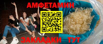 бошки Пушкино