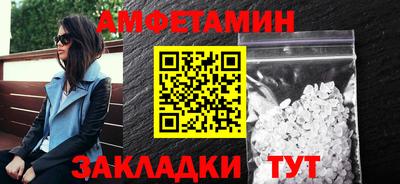 круглые Пугачёв