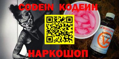 круглые Пугачёв