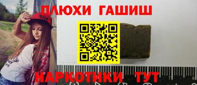 круглые Пугачёв