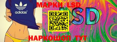 таблы Пыть-Ях