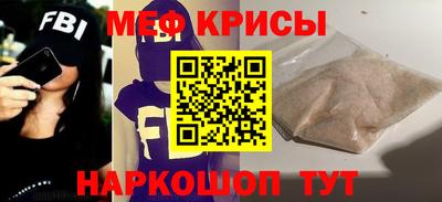 круглые Пугачёв