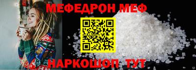 круглые Пугачёв